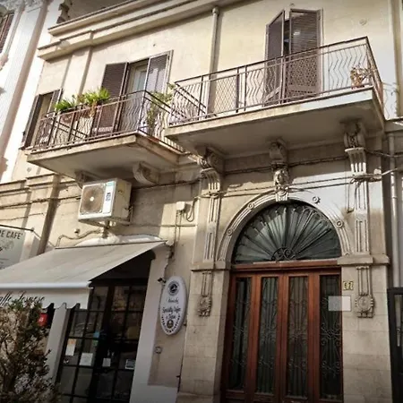 شقة Francy's House